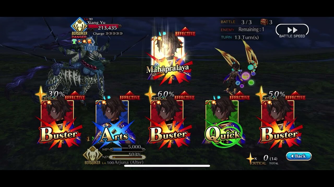 FGO: LB3 A alter Vs Xiang Yu/Lang ling round 2