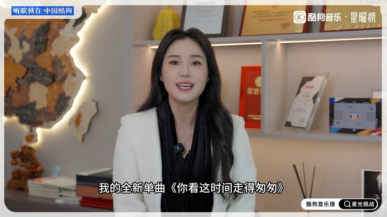 云朵宣传新歌《你看这时间走得匆匆》叹时光匆匆 念人间情长