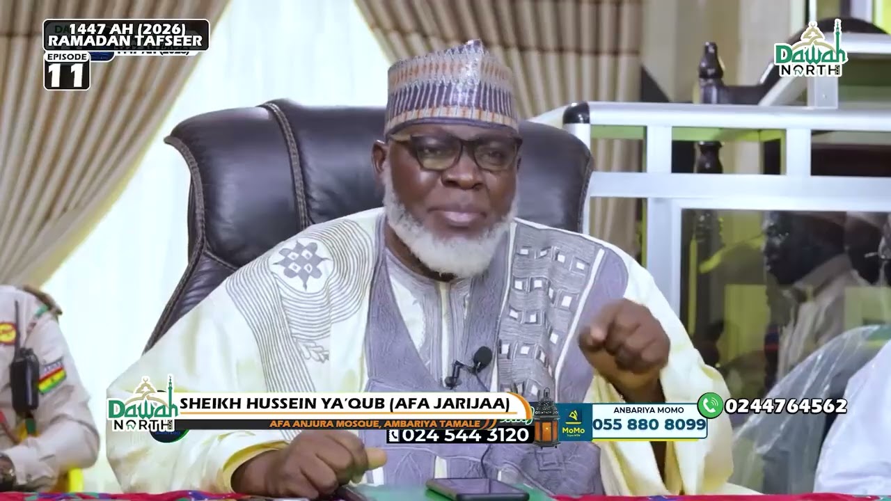 Ramadan 1447/2026 Tafseer (AFA JARIJAA) Episode 12