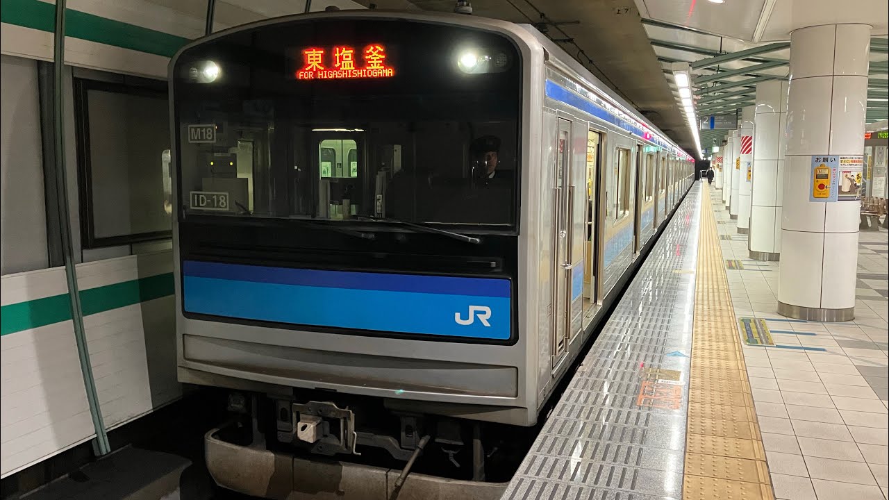 JR東日本 仙石線 あおば通駅 発車メロディー「青葉城恋唄」
