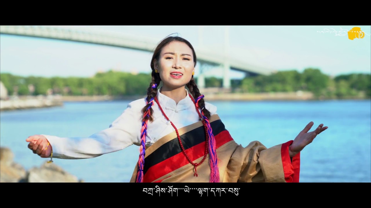 new tibetan song  