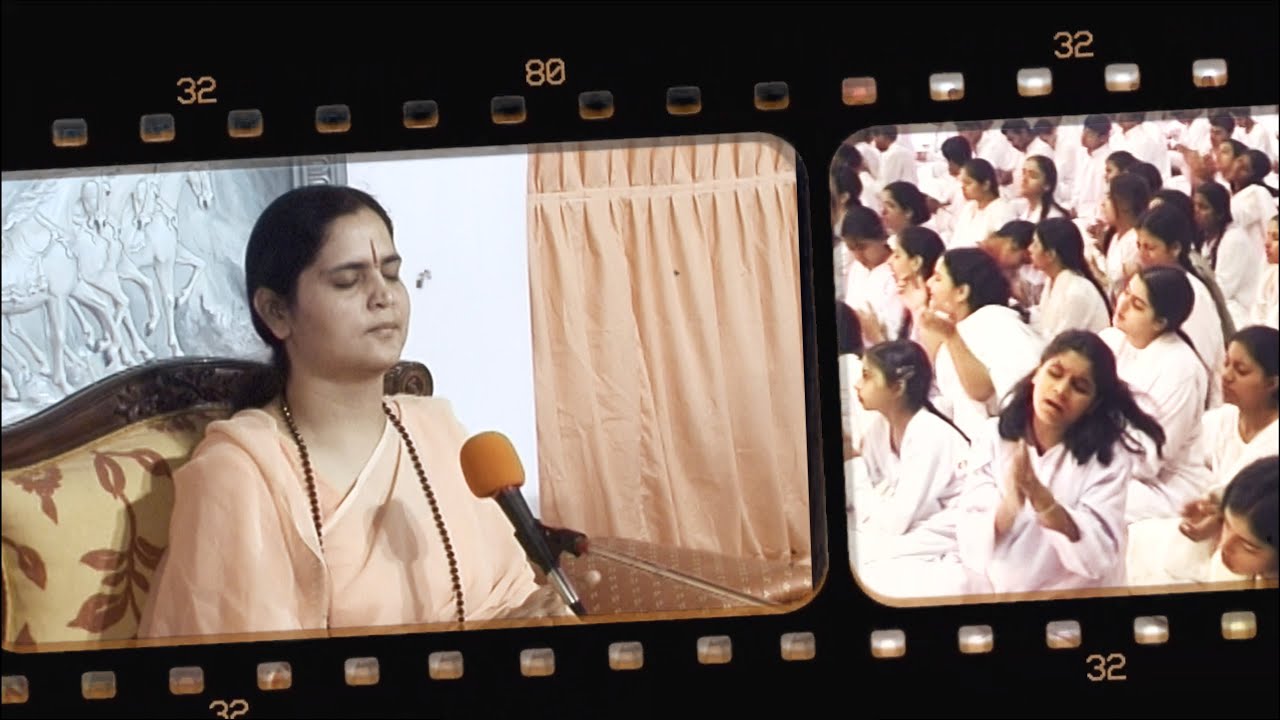 Youth Retreat 2002 | Blast From The Past l Anandmurti Gurumaa