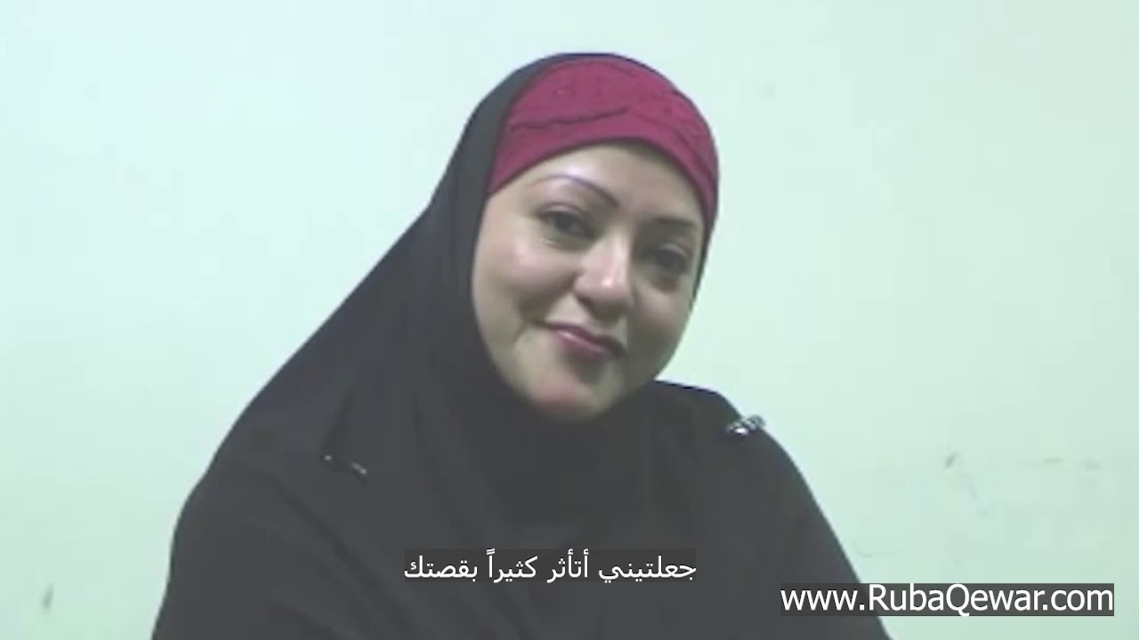 The Catholic Missionary Lia Rojas story of Islam قصة إسلام المبشرة ليا روهاس (مترجم) مؤثر