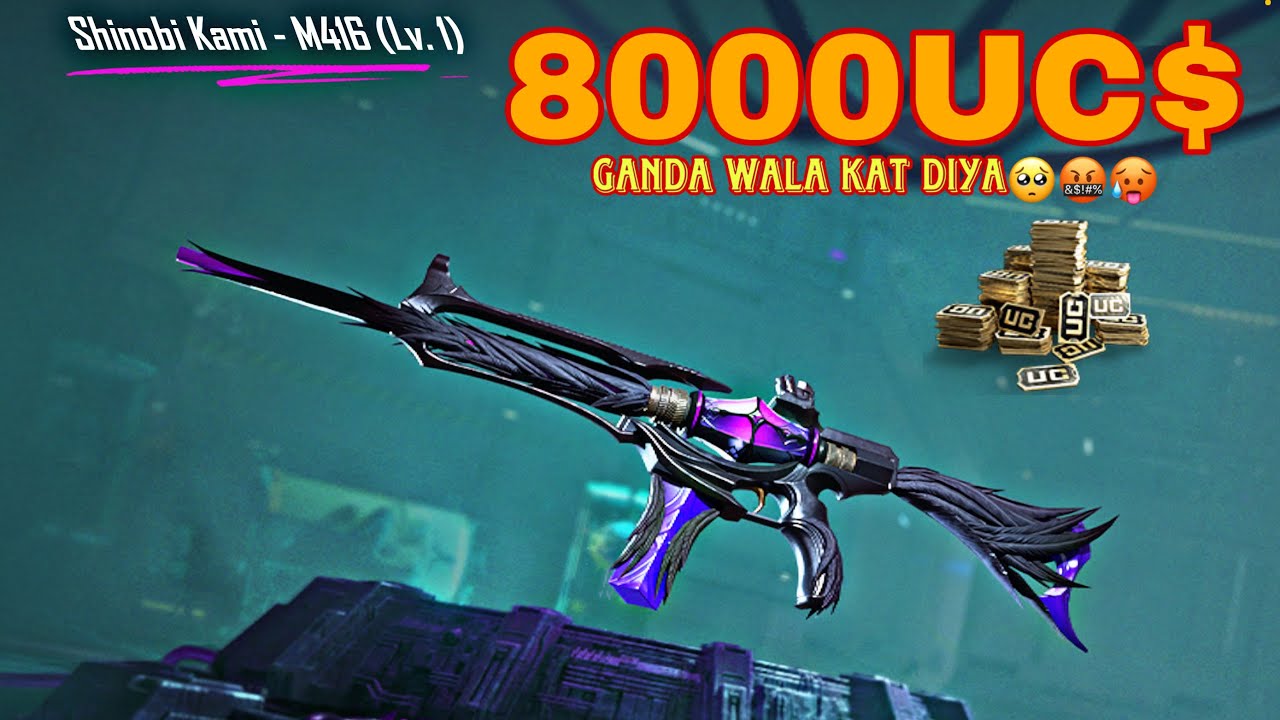 SHINOBI KAMI M416 CRATE OPENING 8000UC $ Kat diya BGMI ne 🥵🥵🥵 Jiggle baba Gaming #jaishreeram