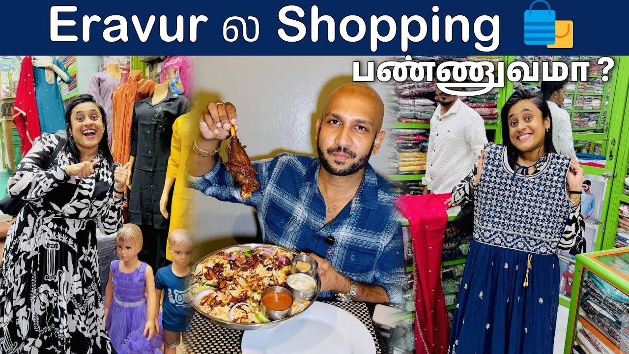 Eravur ல Mutton Mandi சாப்பிட best restaurant 😍 | Meat 🍖 & Eat | Crazy Pair