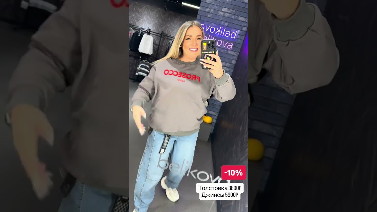 Для заказа ссылка в описании 