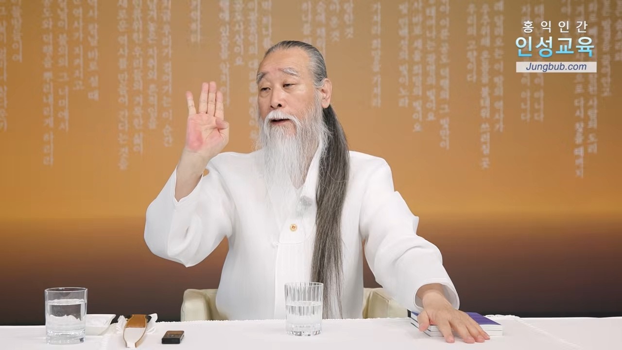 노동이 없어지는 시대에는 무엇을 해야 하는지(1_2) [천공 정법]13946강