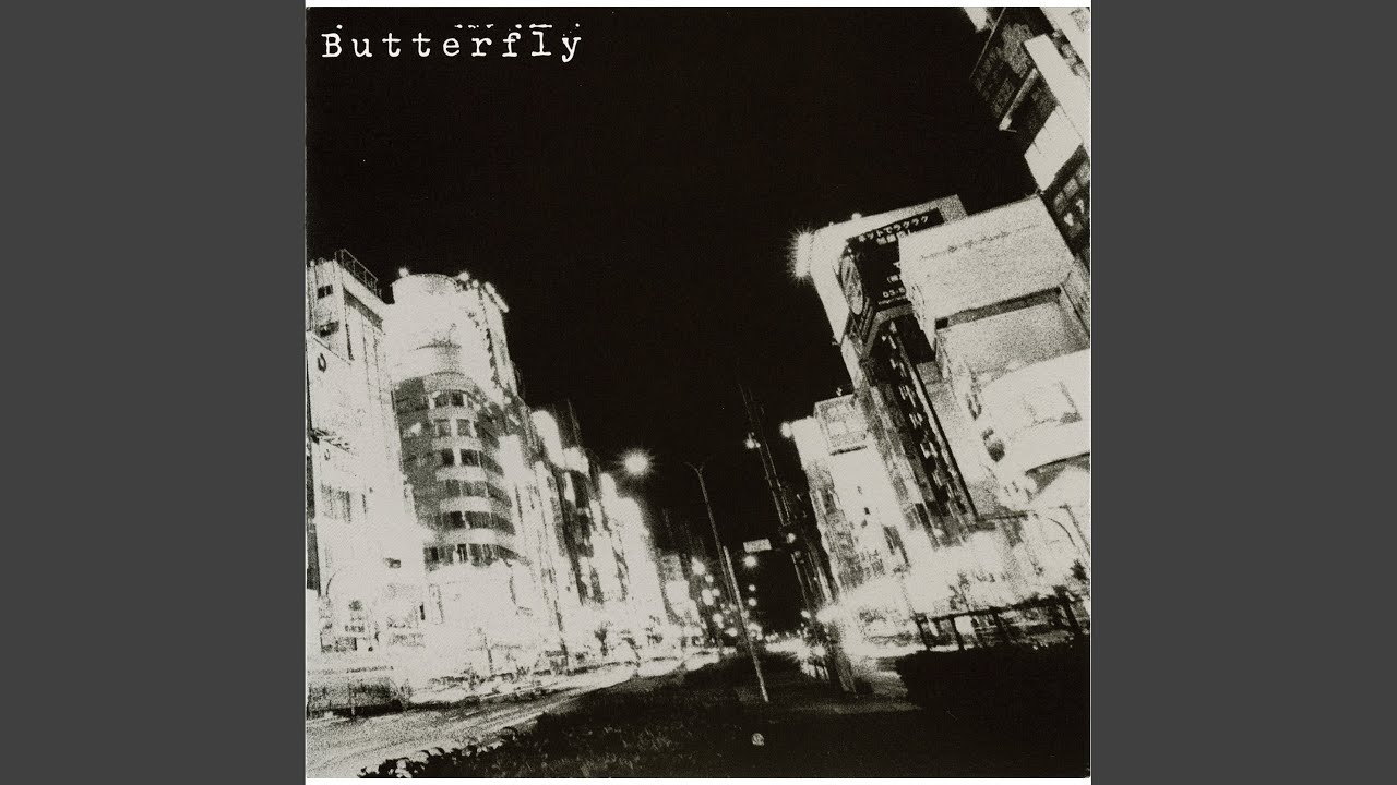 Butterfly