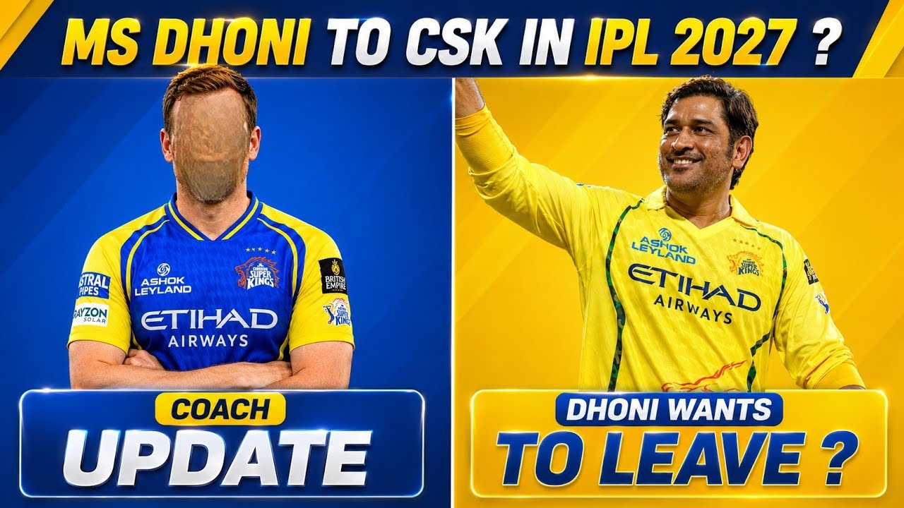 🚨 MS Dhoni wants to Leave CSK ? | CSK Coach Updates 🟡 | CSK IPL 2027 Updates ✅
