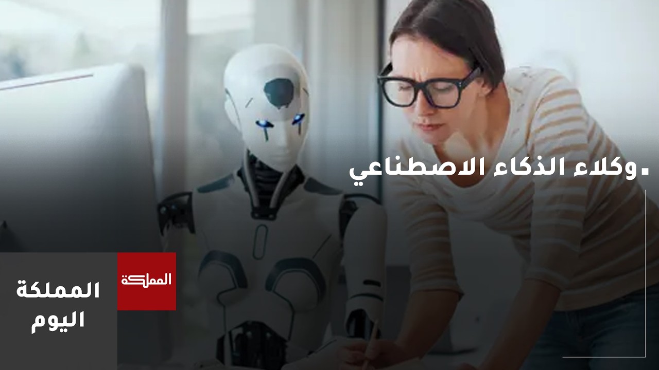 من المساعد إلى المدير.. كيف تدير الخوارزميات القوى العاملة البشرية؟