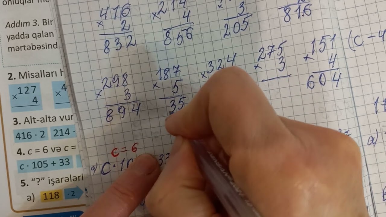 Riyaziyyat 3-cü sinif, 2-ci hissə, səh 25.
