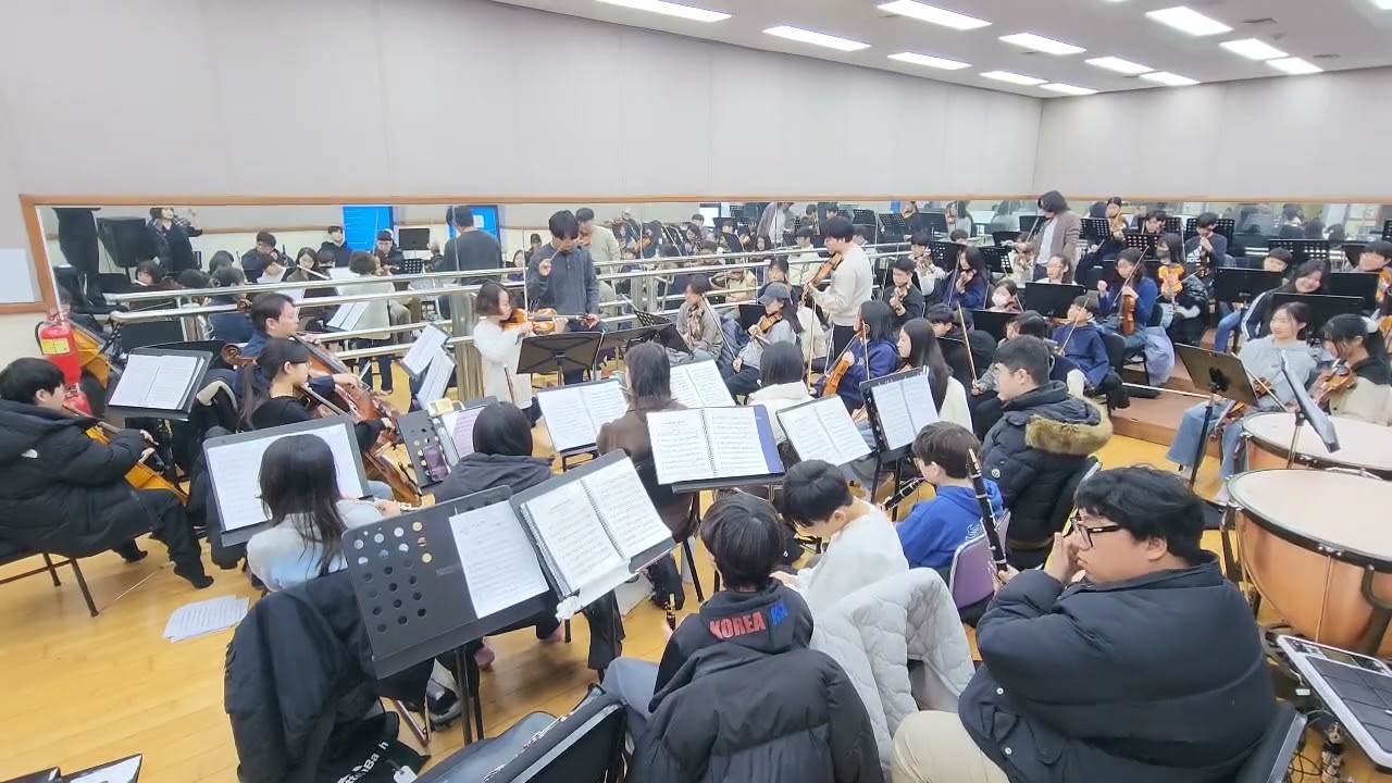 벨유스오케스트라 2026.1.31(토) 평택남부문예회관 3층 연습실 정기연주회 합주중 #협연 #김도우 #평택시민 #평택시청소년 #평택유스 #평택벨유스
