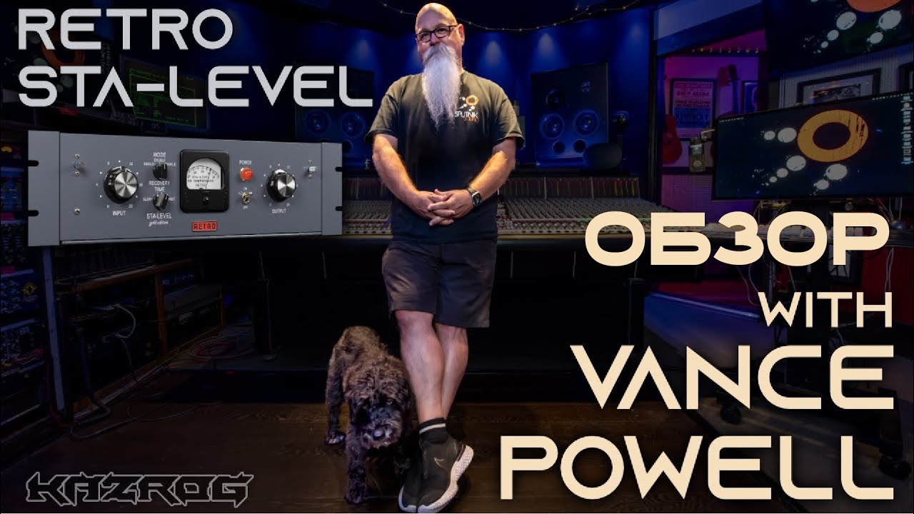 Kazrog Retro Sta-Level - обзор с Вэнсом Пауэллом
