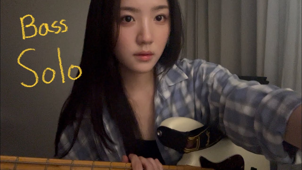 Shaun Martin- the yellow jacket 베이스 솔로 커버