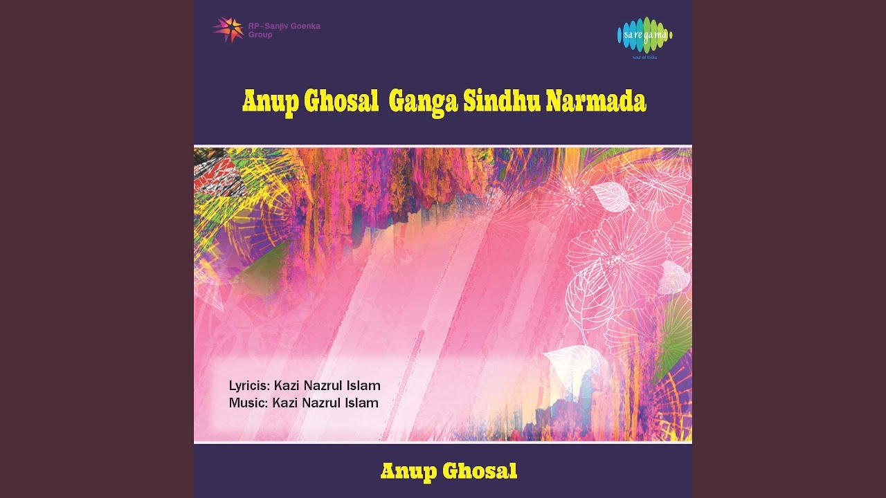 Chharo Chharo Anchal Bondhu