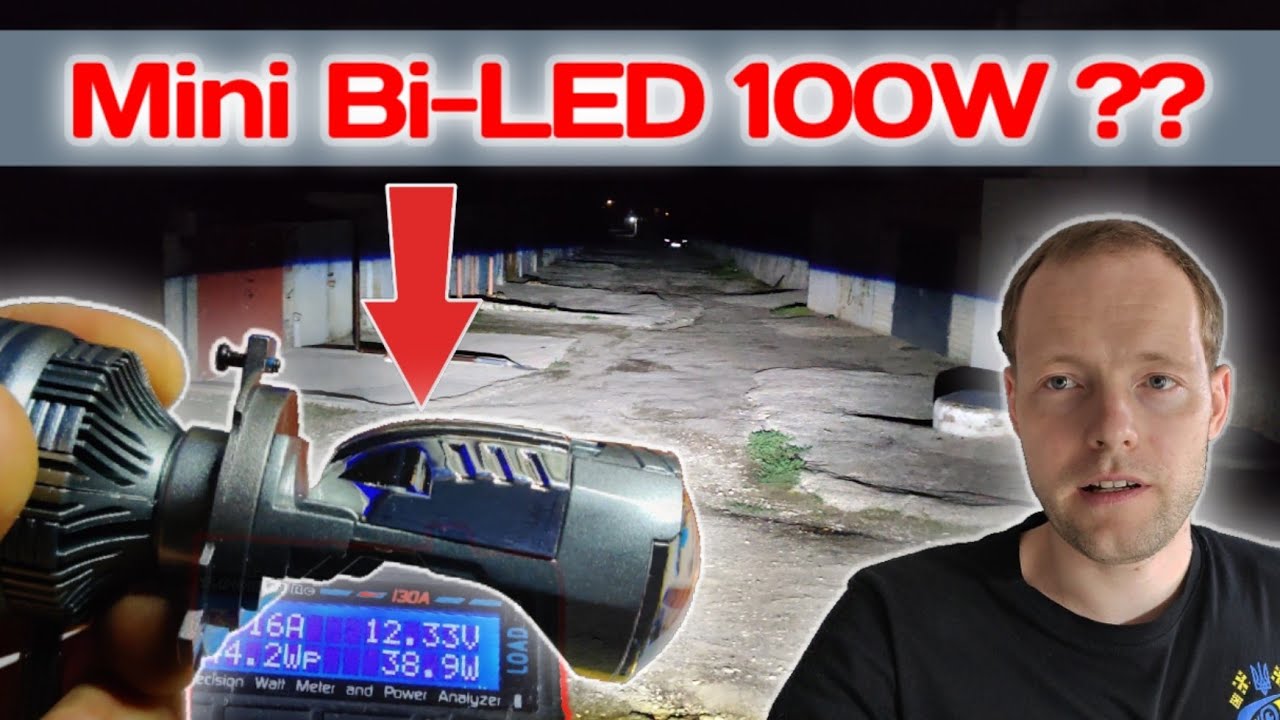 Mini Bi-LED проти галогену — нічна битва! SoKill SLE-01/2/3 + заміри люксметром