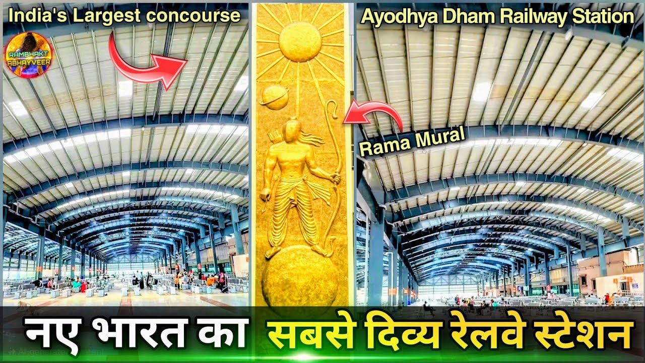 New India का सबसे दिव्य रेलवे स्टेशन Exclusive New update|Rammandir|Ayodhya development projects