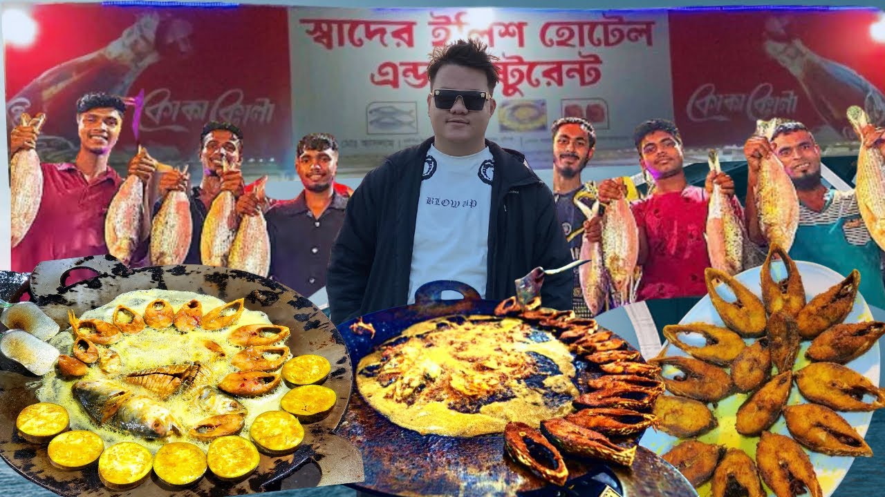 PADMA RIVER MAWA | MAWA ILISH | VLOG 36 | 2026 | PROYASH SINGHA |