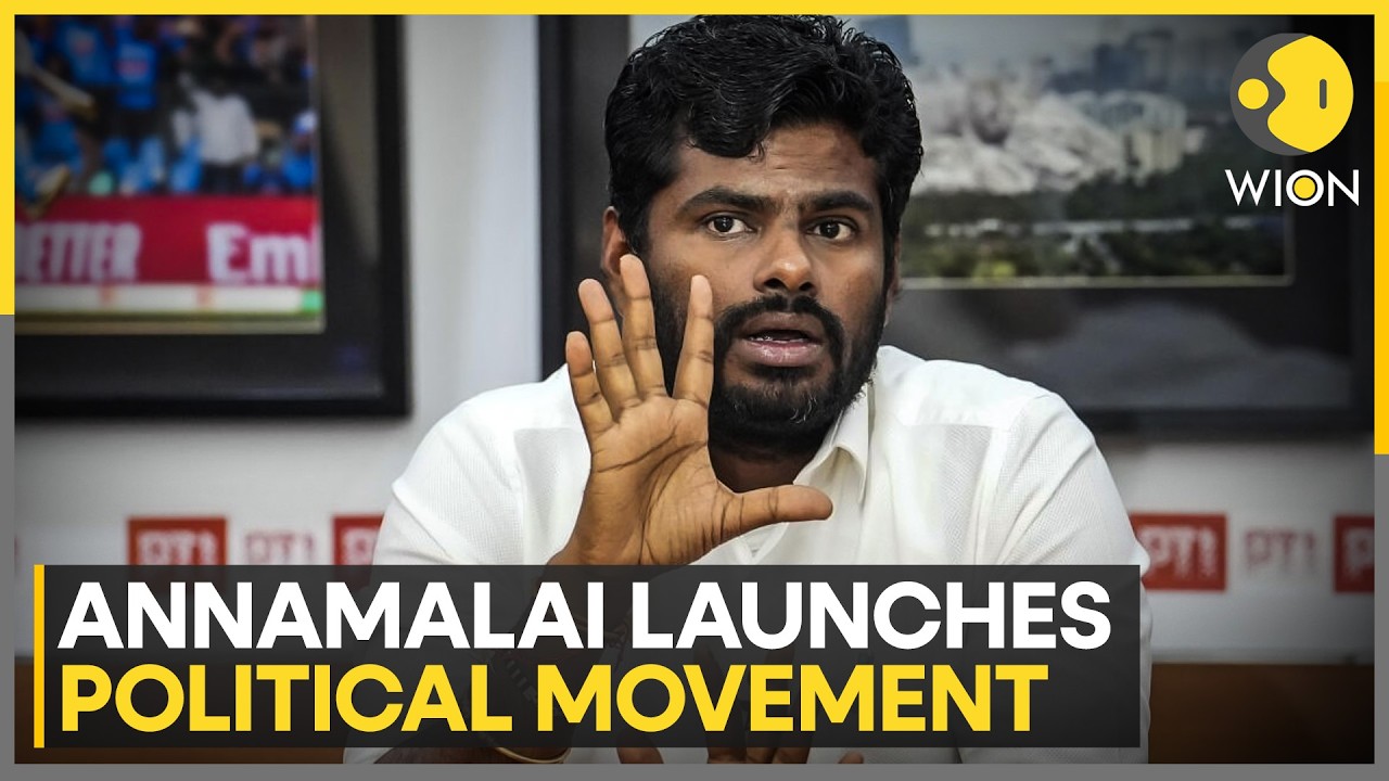 Is K Annamalai Launching A New Political Party? | WION South India News