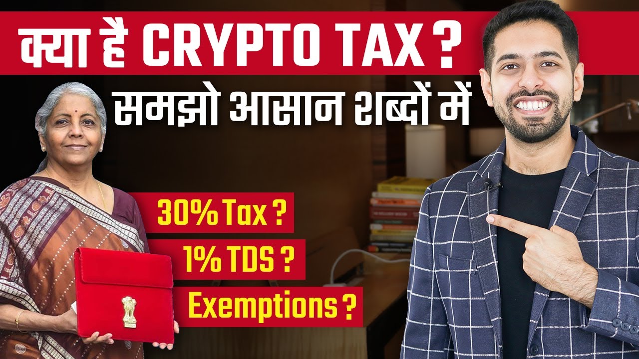 Crypto Tax in India - Budget 2022 | Explained in Easy Words by Him eesh Madaan
