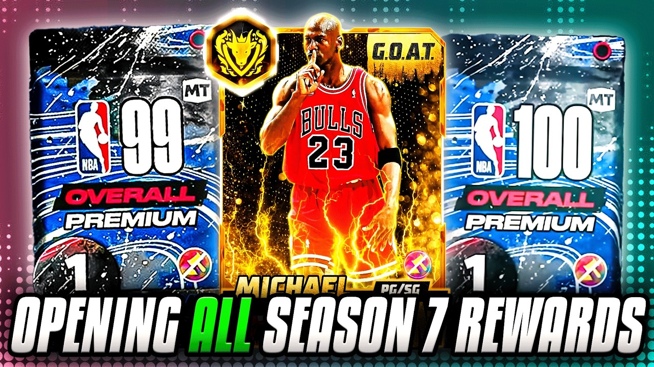 Я открыл все награды 40-го уровня 7-го сезона в NBA 2K26 MYTEAM!