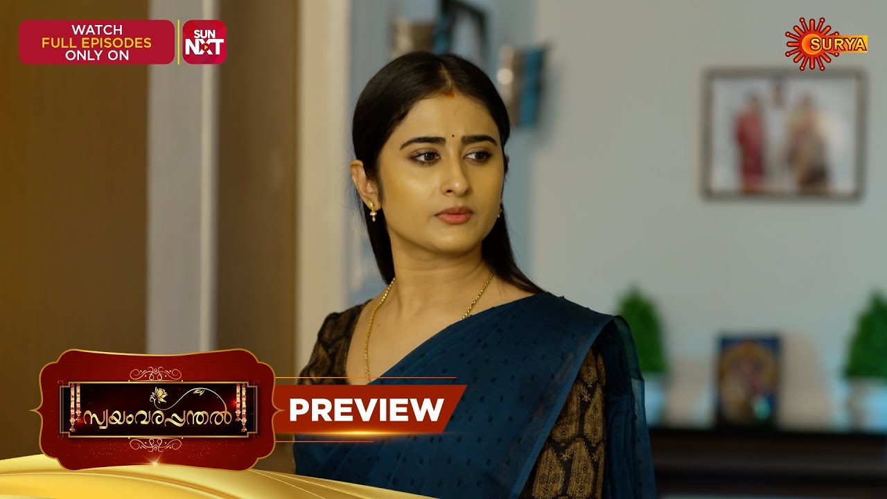 Swayamvarapandhal - Preview | 01 Mar 2026 | Malayalam Serial | Surya TV