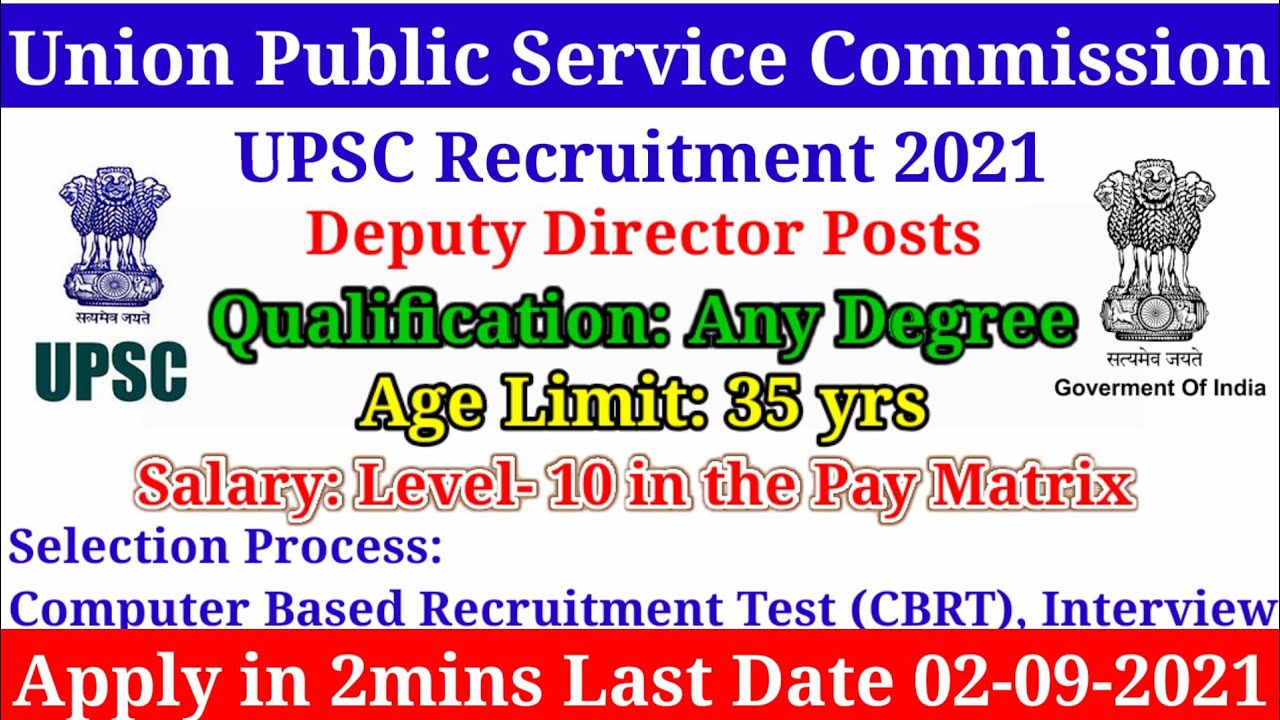 UPSC Recruitment 2021 |Union Public Service Commission|Government jobs 2021|arasuvelai 2021|Anbarivu