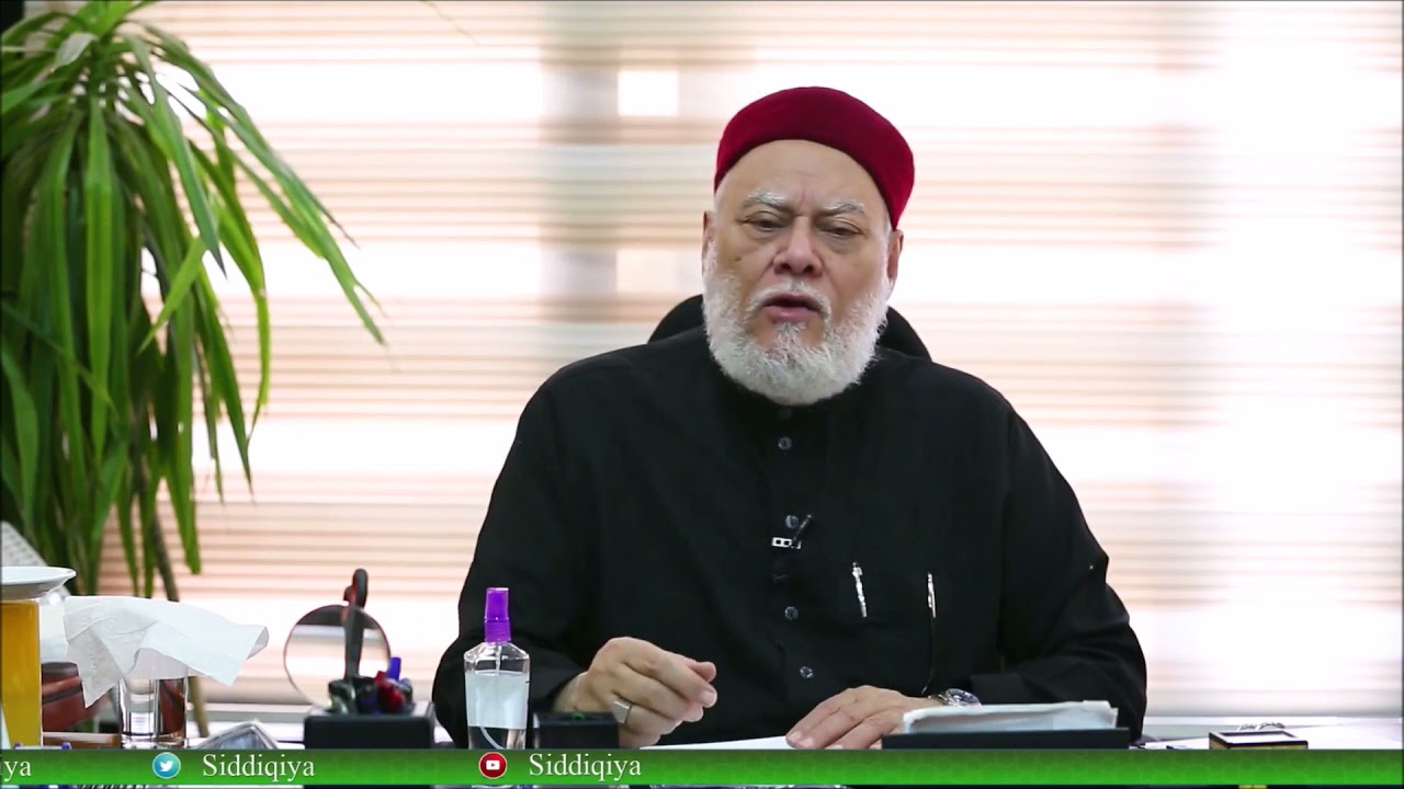 سؤال عن معاني بعض عبارات سيدي أبي الحسن الشاذلي ....