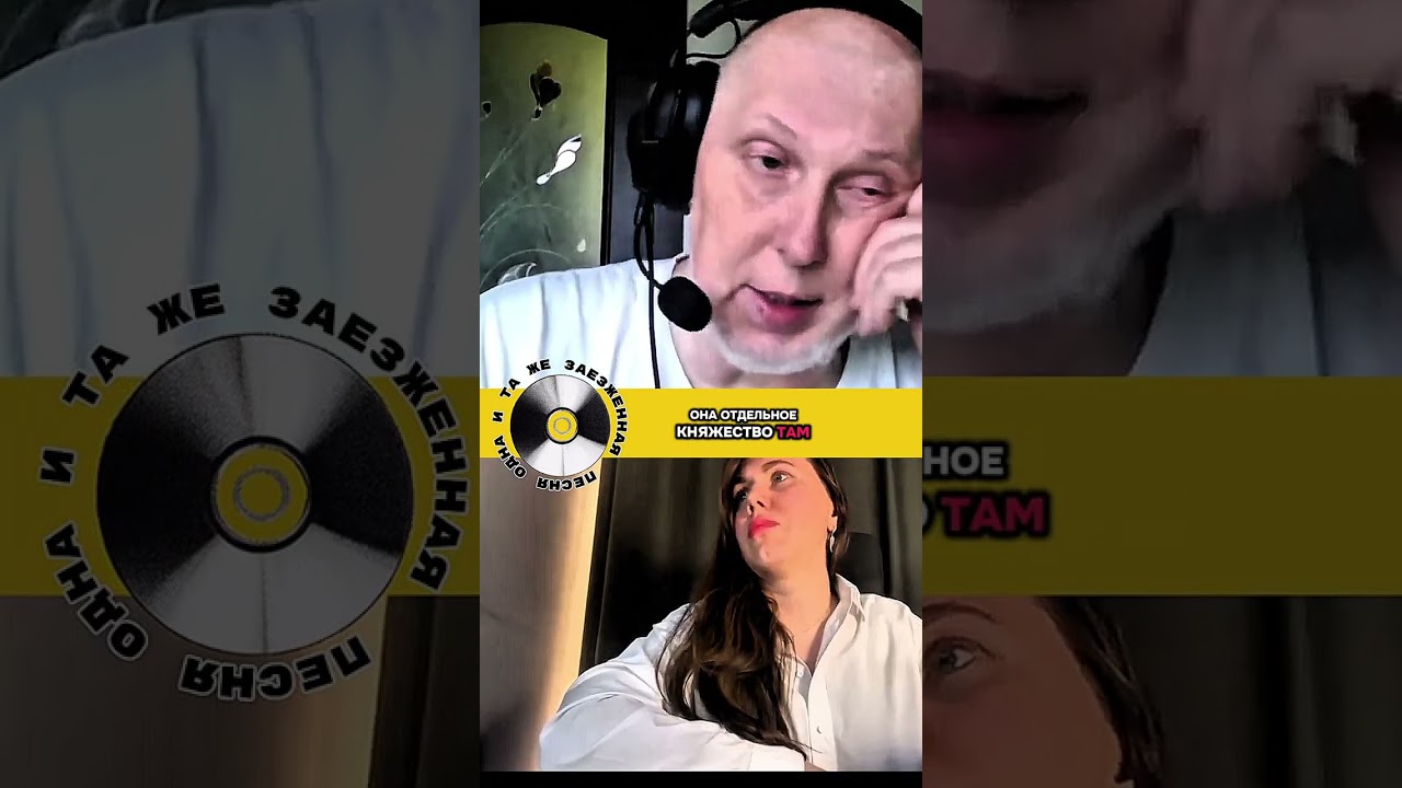 ⚡Что такое Червоная Русь и был Новгород Русью ? @Vox_Veritatis #voxveritatis 