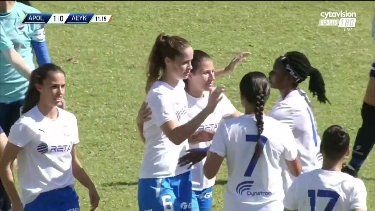 Απόλλων Ladies - Λευκοθέα 4-1 (4η αγωνιστική, 2023/24)