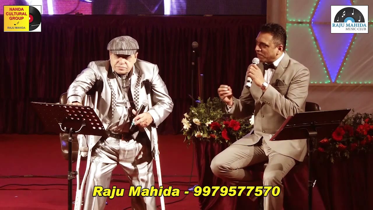 Celebrating 50 Golden Yrs of Stage Bankim Pathak I By RAJU MAHIDA ORGANISER