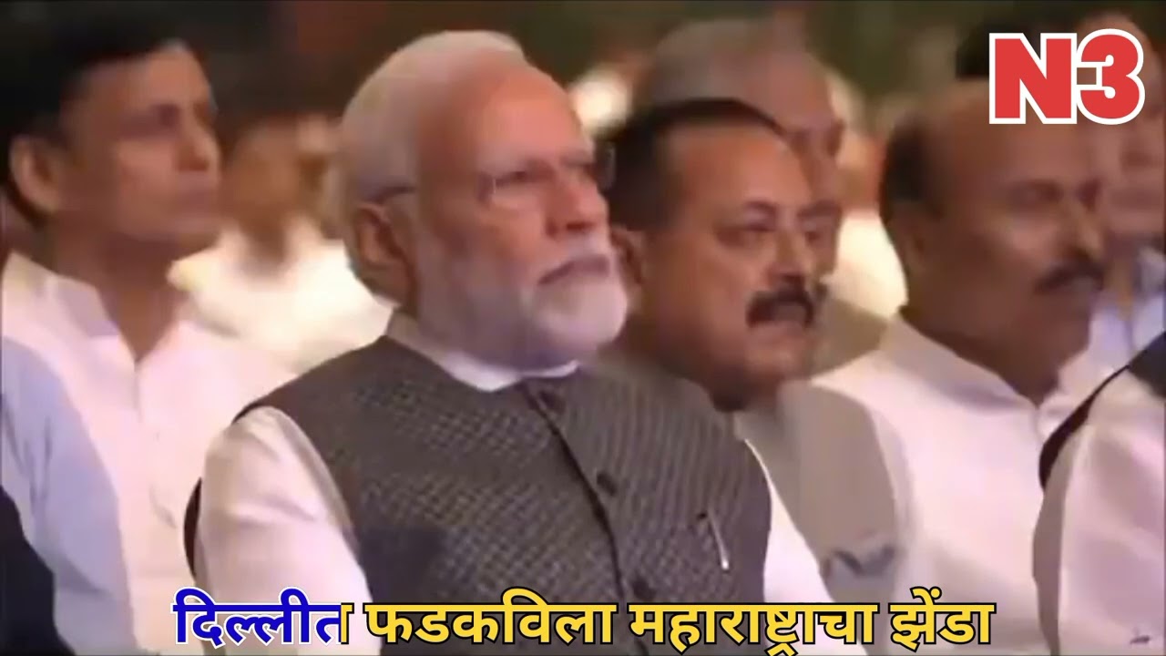 शाहिर नंदेश उमप यांच्या पोवाड्याने पंतप्रधान मंत्रमुग्ध #Nandesh Umap #PM #MODI
