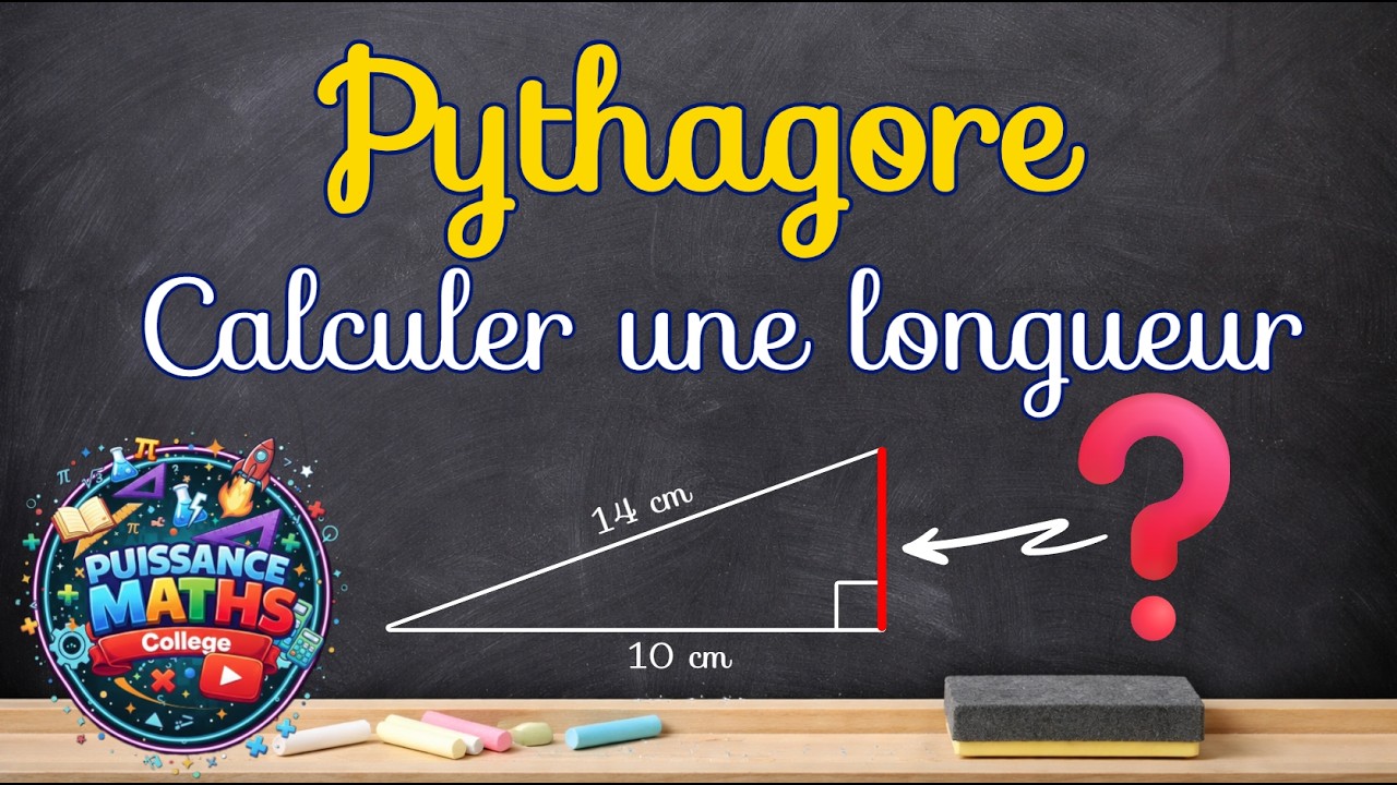 Comment calculer une longueur avec le théorème de Pythagore ? (4ème/3ème)