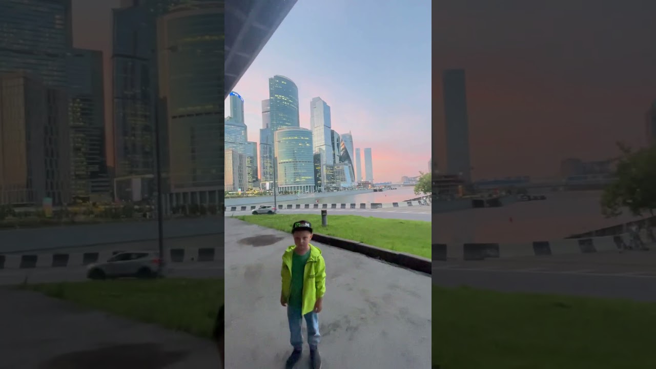Москва сити 