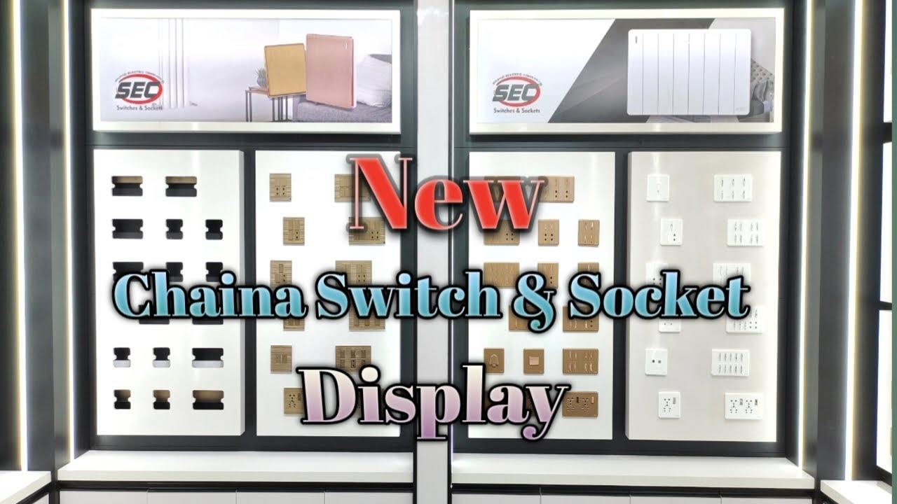 Chaina Switch & Socket Display Hand Made by Afzal Wood works Ph# 03187748684 & 03007824414