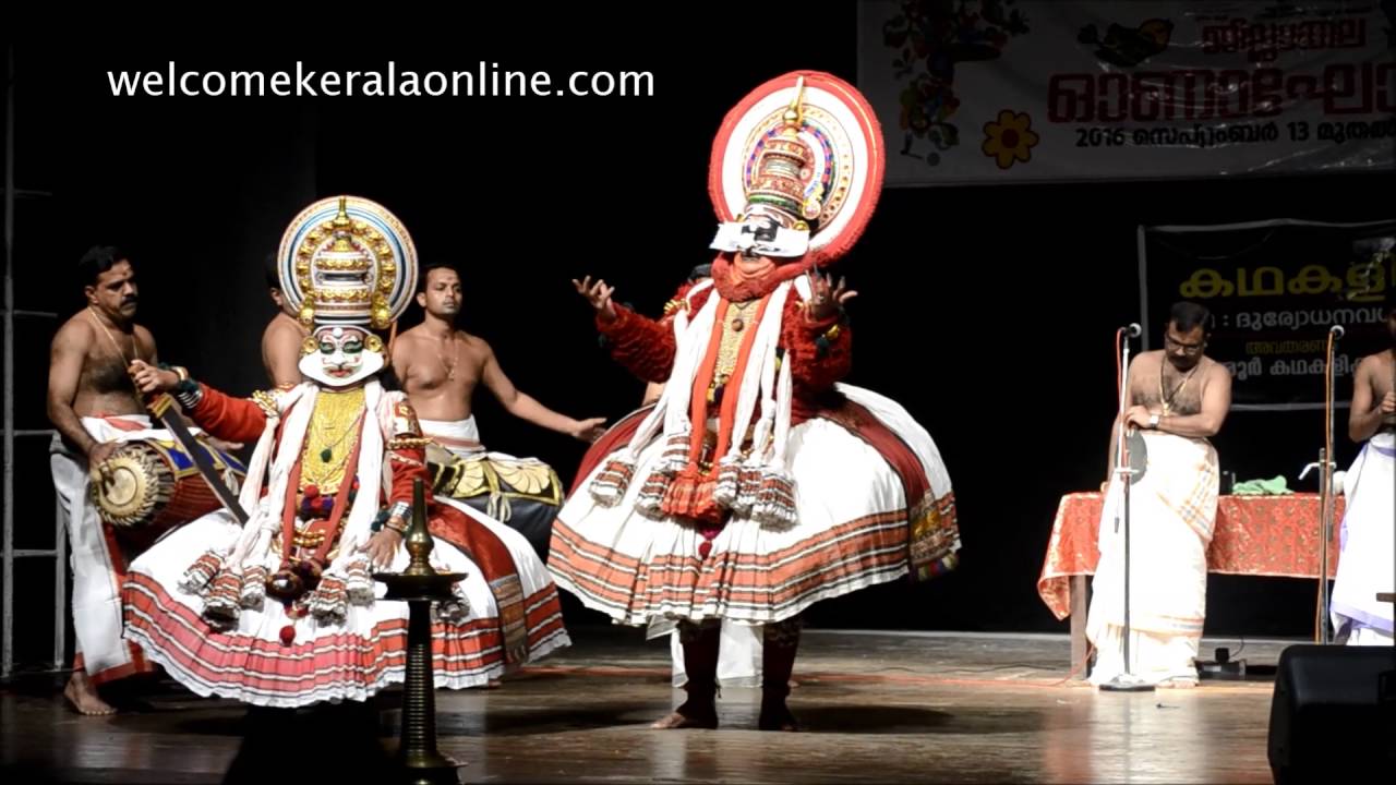 Kathakali - DuryodhanaVadham Clip #1