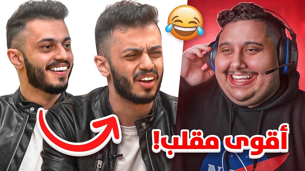 مقلب المقابلة التلفزيونية في هنودي اوسوم 🤣🔥 | مقالب توبز #1