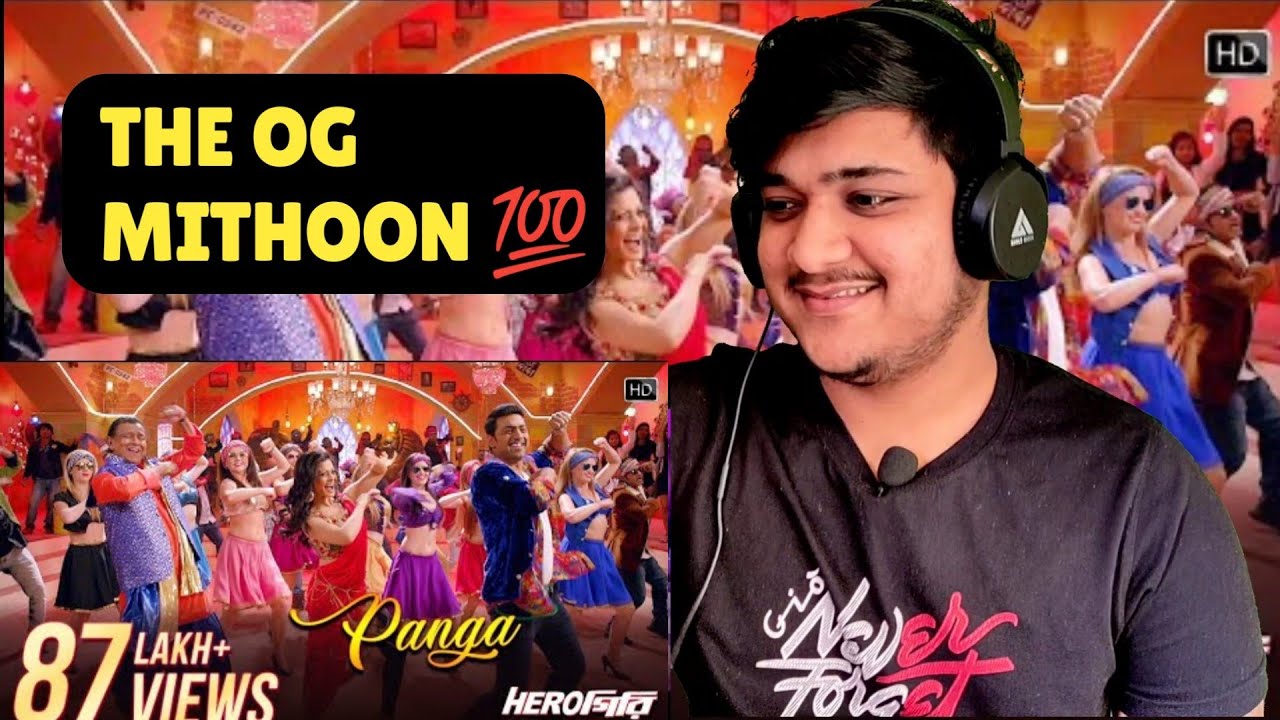 Panga Reaction | Herogiri | Dev | Koel Mallick | Mika Singh | Shreya Ghoshal | Jeet Gannguli