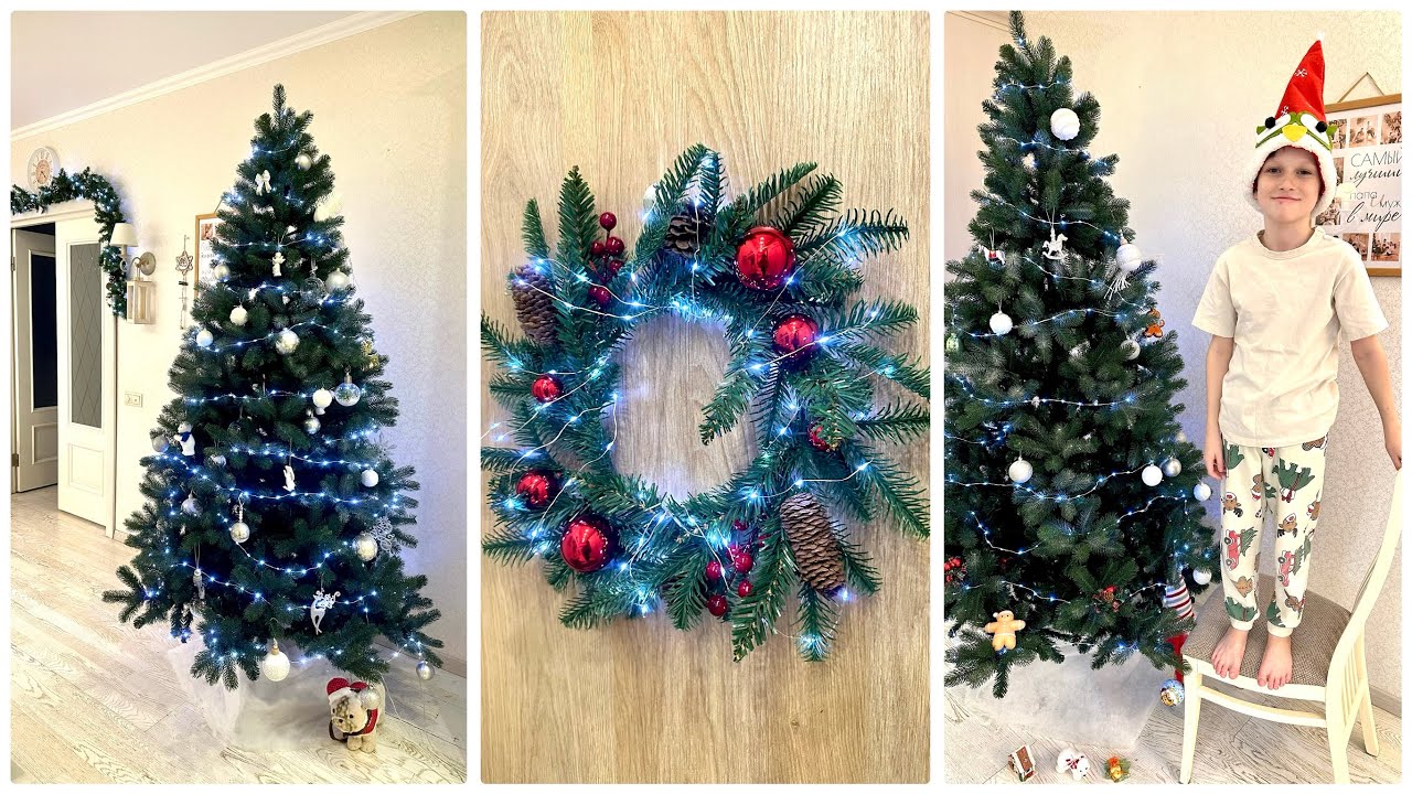 Влог: Украшаем квартиру к Новому Году🎄 Наконец-то снег😍 Закупка из магазина Ашан