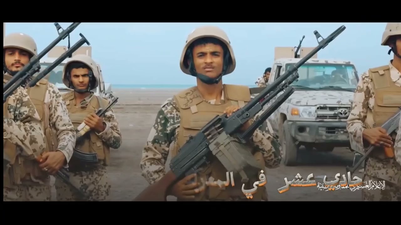 زامل الحادي عشر حراس  أداء المنشد عصام البرقاوي  فضلاً اشترك💚 @المقاومةالوطنية  حراس الجمهورية