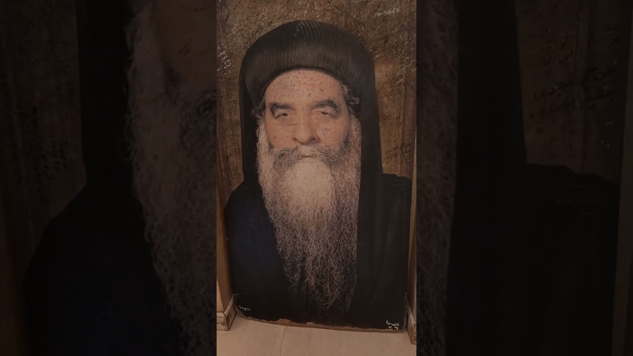 كنيسة طاحونة البابا كيرلس السادس - القاهرة - جمهورية مصر العربية| كنائس حول العالم|