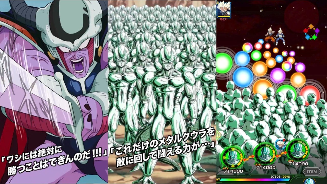 NEW DOKKANFEST METAL COOLER ARMY INTRO, SUPER ATTACKS, ACTIVE SKILL + OST! DBZ Dokkan Battle