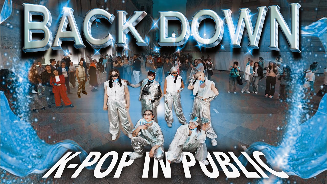 [KPOP IN PUBLIC] P1Harmony ( 피원하모니) - 'BACK DOWN' | Dance cover by QUARTZ
