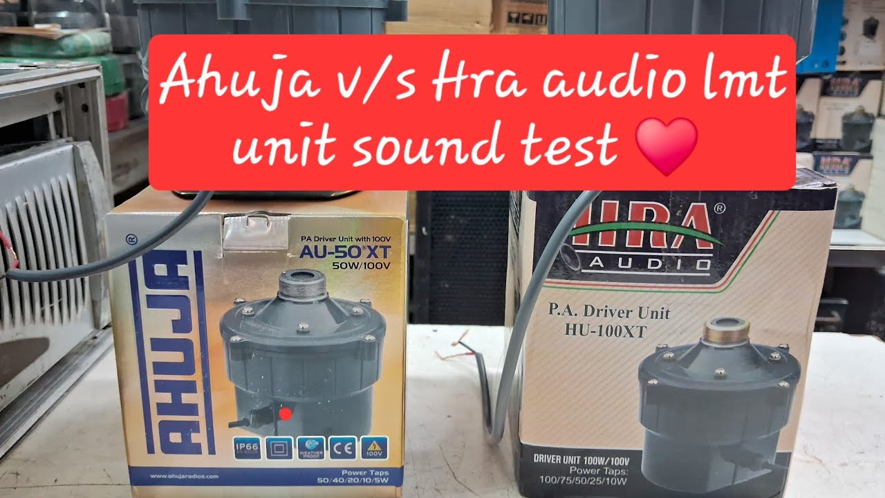 Ahuja v/s Hra audio lmt driver unit sound test with price 🥰 #ahuja #hraaudio#speaker#viralvideo