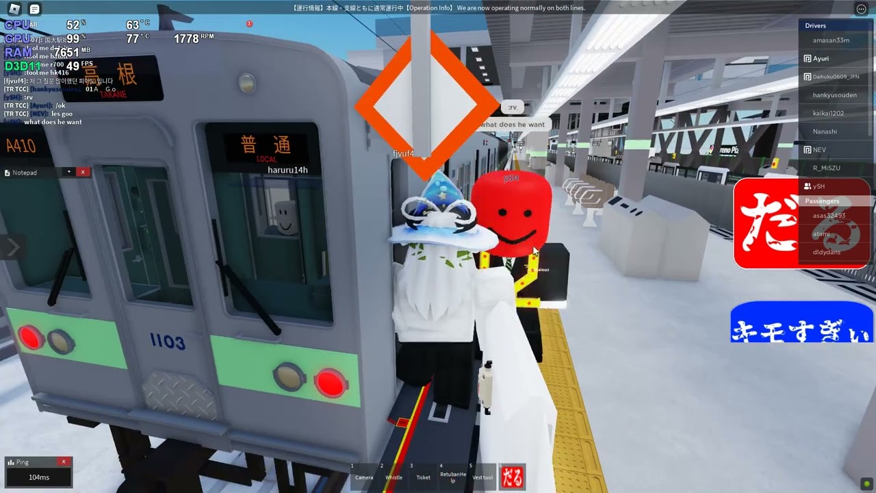 [ロブロックス(鉄道映像)] 高根港線運行（車掌運行）（Japanese Train Simulator）
