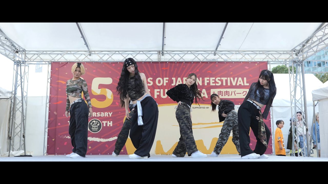 EXPG STUDIO FUKUOKA 【BEERS OF JAPAN 2025 FUKUOKA ＆ 肉肉パーク】 2025 10.13