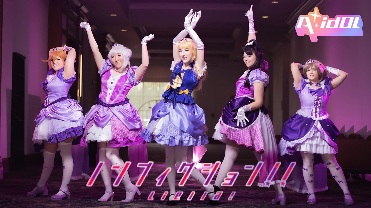 [ Diamond Heart Idols ] A-KON 2022 A☆IDOL LIVE Liella Performance~ノンフィクション!!