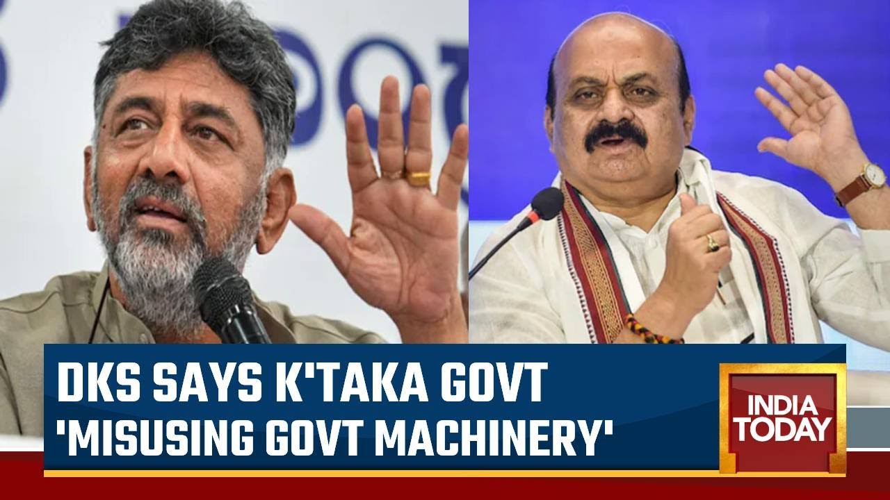 Watch Exclusive Interview Of Kartanatka Congress Chief DK Shivakumar As Polls Announced In The State