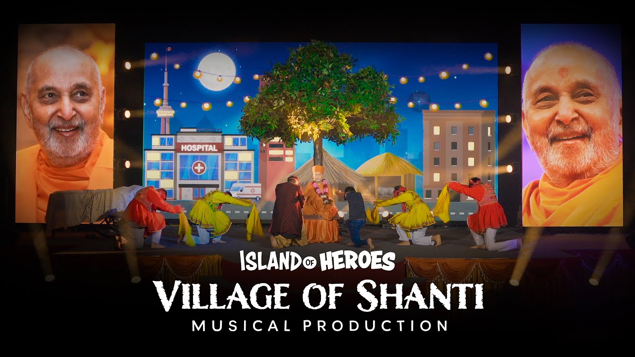 Village of Shanti | Island of Heroes, London, UK