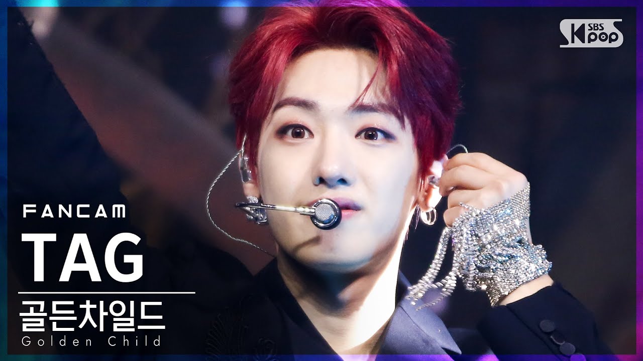 [안방1열 직캠4K] 골든차일드 태그 '안아줄게' (Golden Child TAG 'Burn It' FanCam)│@SBS Inkigayo_2021.01.31.